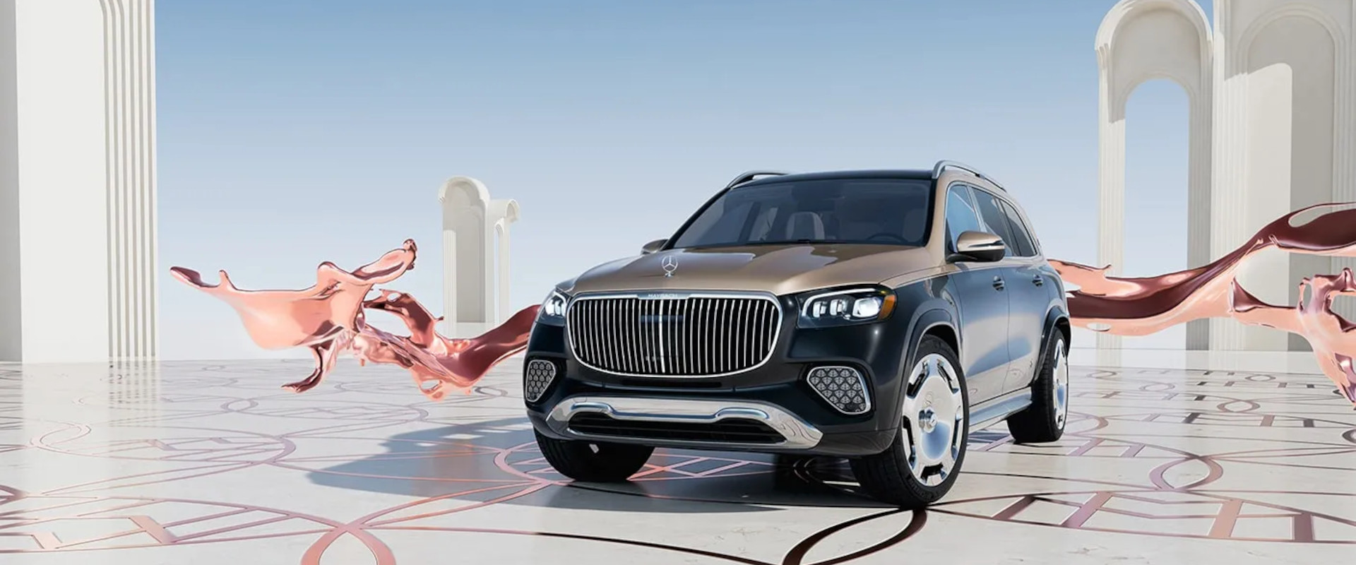 2025 Mercedes-Maybach GLS